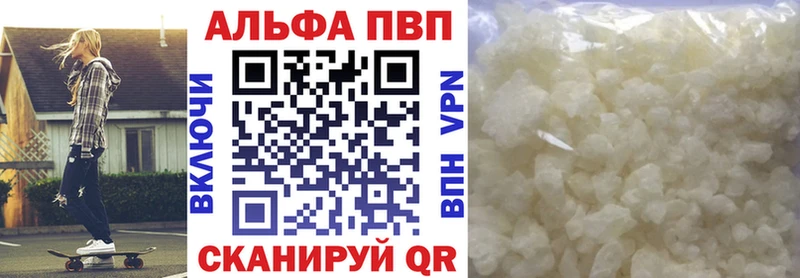 Наркошоп купить ГАШИШ  КОКАИН  Меф мяу мяу  Канабис  Котово