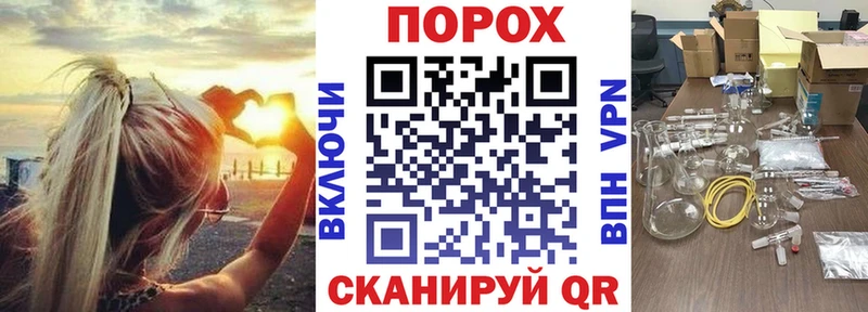 Купить  Котово  Амфетамин 97% 
