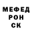 Экстази Cube Shadow_ Bear