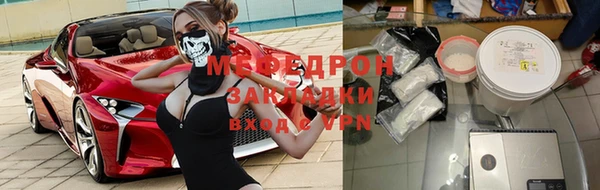 марки nbome Корсаков