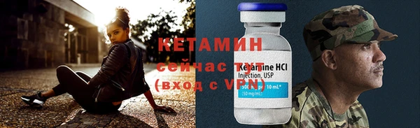 твердый Костерёво