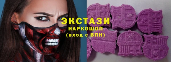 mix Краснотурьинск