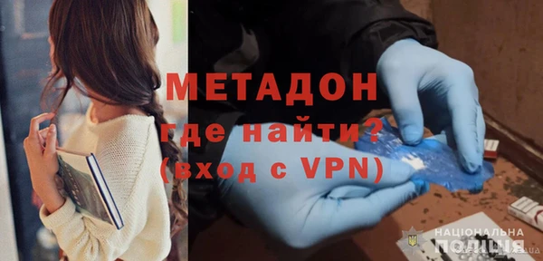 mix Краснотурьинск