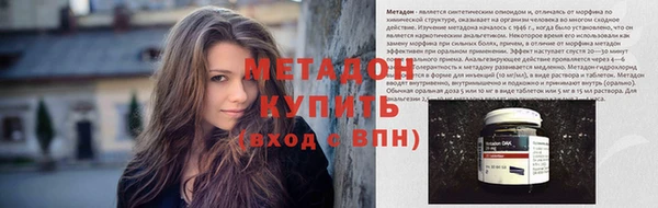 соль курить ск Коряжма