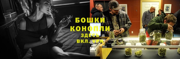 mix Краснотурьинск