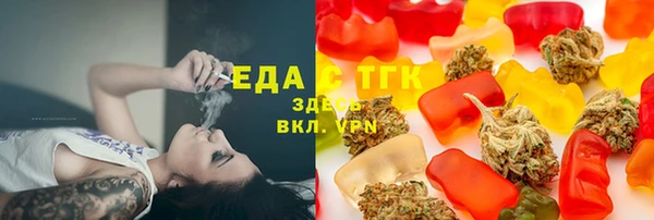 mix Краснотурьинск