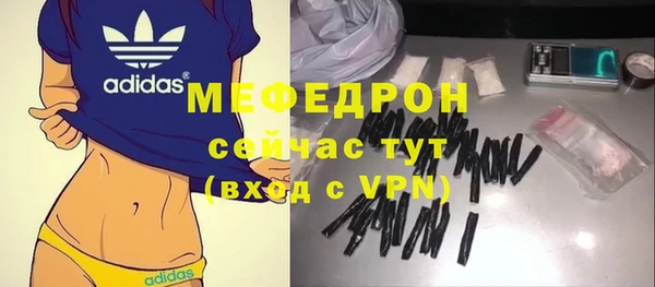марки nbome Корсаков