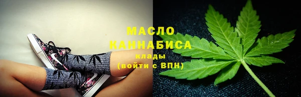 mix Краснотурьинск