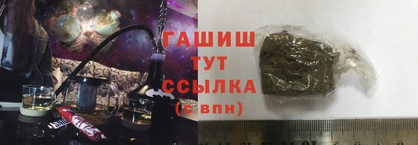 mix Краснотурьинск