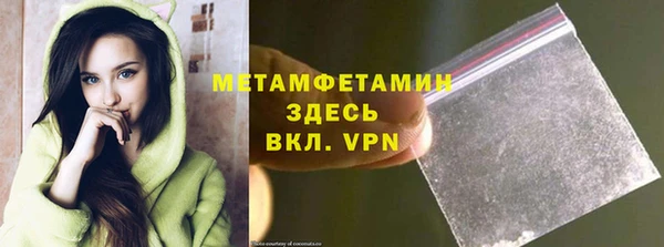 mix Краснотурьинск
