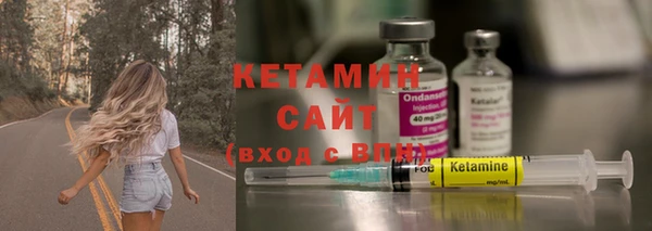 твердый Костерёво