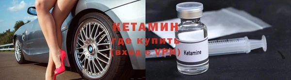марки nbome Корсаков
