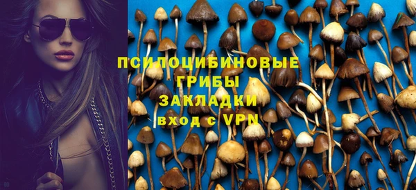 mix Краснотурьинск