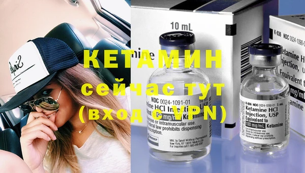 соль курить ск Коряжма