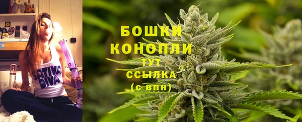 mix Краснотурьинск