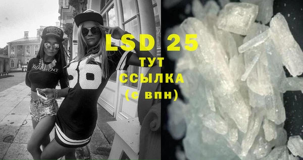 mix Краснотурьинск