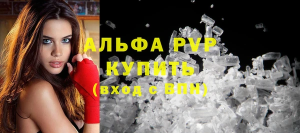 синтетический гашиш Кодинск