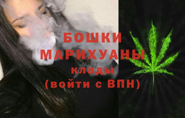 mix Краснотурьинск