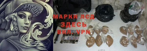 твердый Костерёво