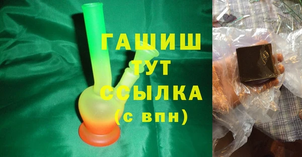 марки nbome Корсаков