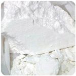 Кокаин Перу  Cocaine Peru VHQ в Котово