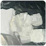 Кокаин Колумбия  Cocaine Colombia  VHQ 99% (fishscale) в Котово