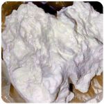 Кокаин Боливия Cocaine Bolivia  VHQ 97,1% в Котово