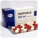 Лирика Пфайзер  Lyrica Pfrizer  (Прегабалин)  300 мг в Котово